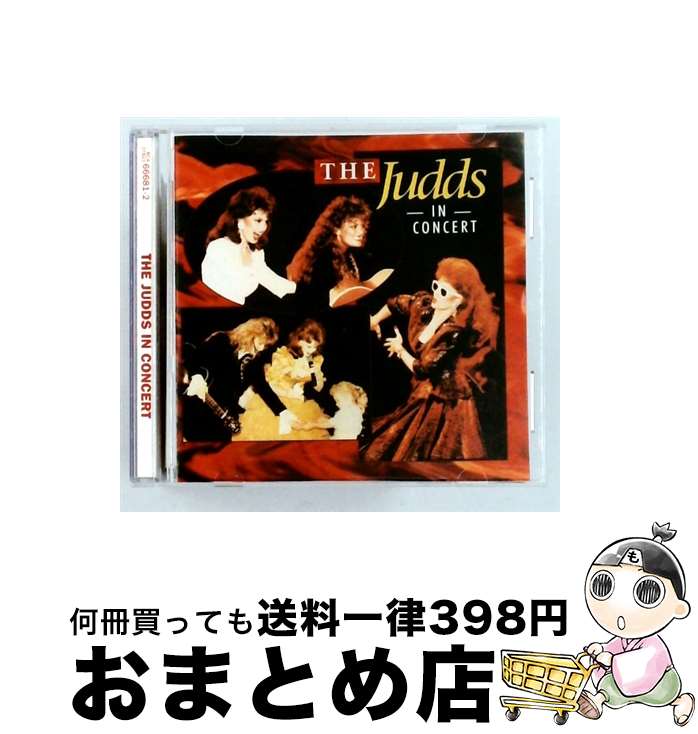 【中古】 Judds In Concert TheJudds / Judds / RCA [CD]【宅配便出荷】