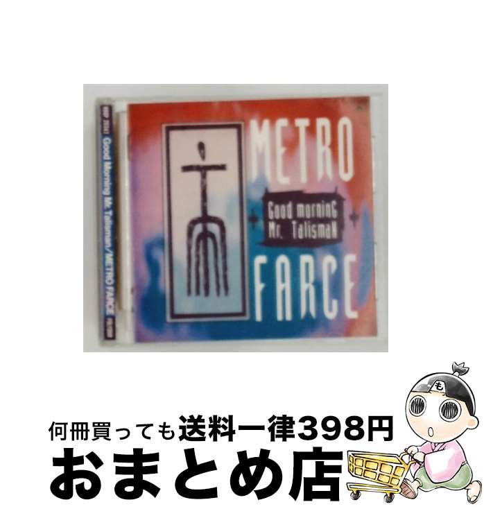 【中古】 グッドモーニング・Mr．タリスマン メトロファルス / メトロファルス / ポリドール [CD]【宅配便出荷】