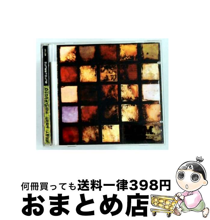 【中古】 Autoimmune ミート・ビート・マニフェスト / Meat Beat Manifesto / Metropolis [CD]【宅配便出荷】