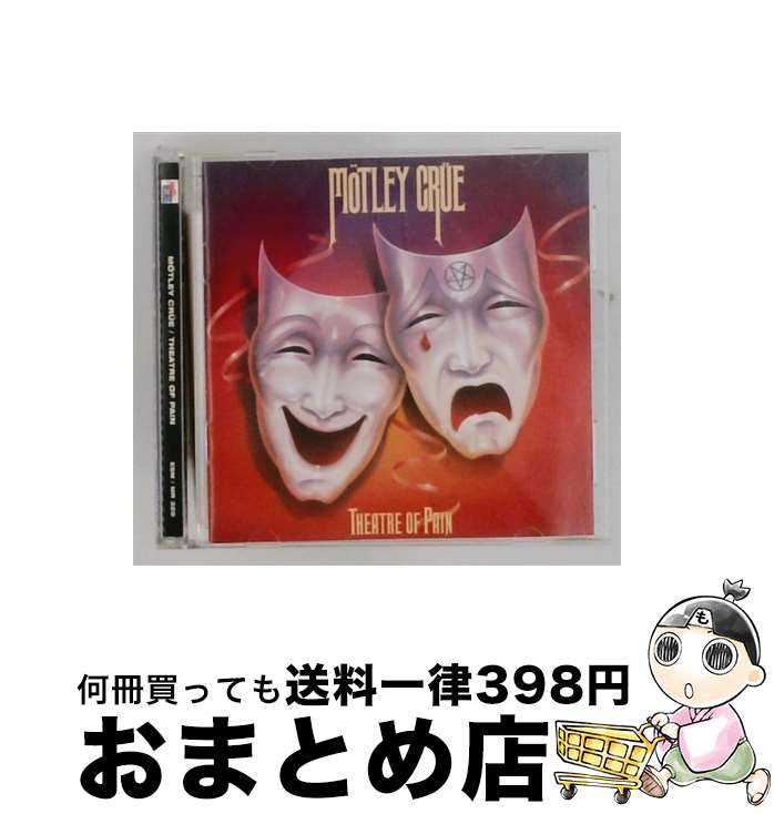 【中古】 Theatre of Pain モトリー・クルー / Motley Crue / Eleven Seven Music [CD]【宅配便出荷】