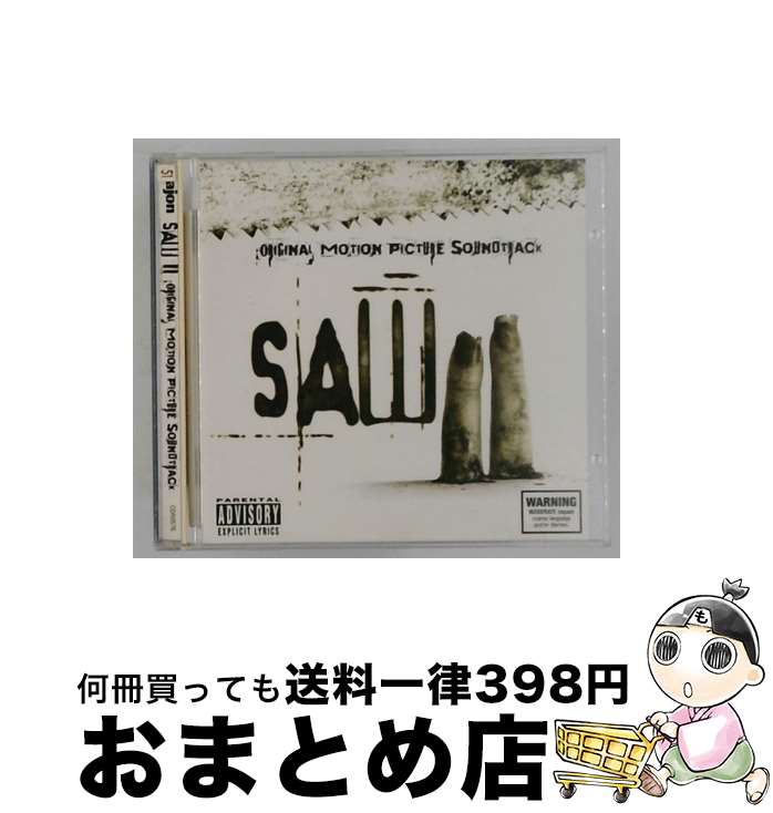 【中古】 Saw II / Various / Rajon [CD]【宅配便出荷】｜もったいない本舗　おまとめ店 22,743円