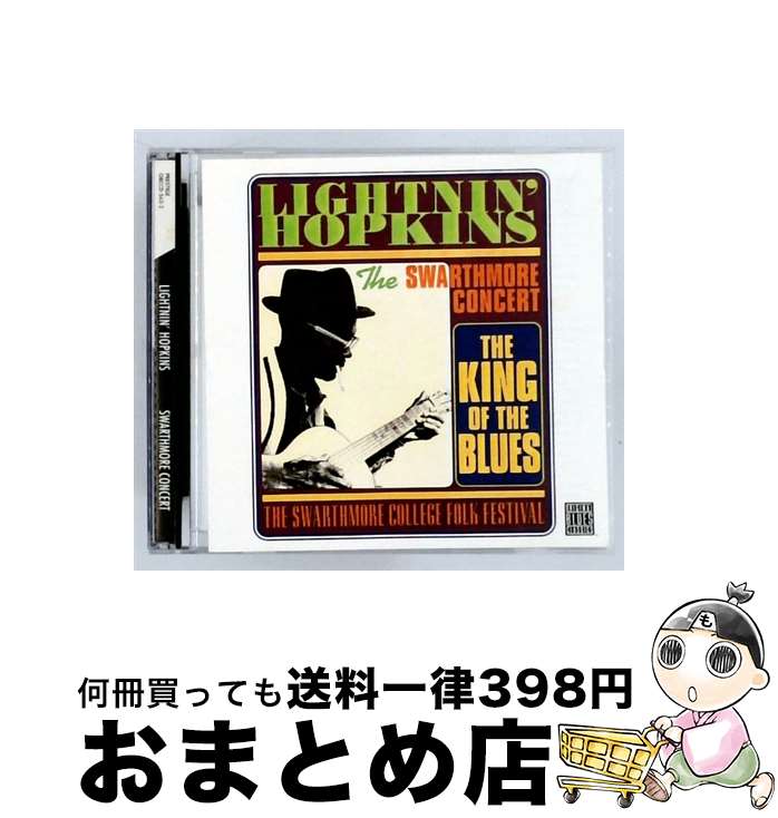 【中古】 Lightnin Hopkins ライトニンホプキンス / Swarthmore Concert / Lightnin Hopkins / Obc [CD]【宅配便出荷】