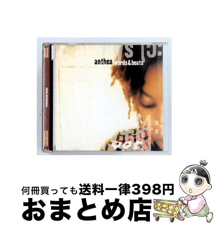 【中古】 Words ＆ Beats アンセア / Anthea / Shadow Records [CD]【宅配便出荷】｜もったいない本舗　おまとめ店