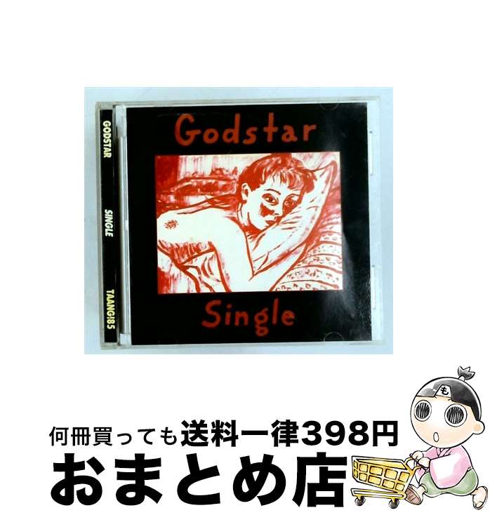 【中古】 Single Godstar / Godstar / Taang -- DNA -- [CD]【宅配便出荷】｜もったいない本舗　おまとめ店