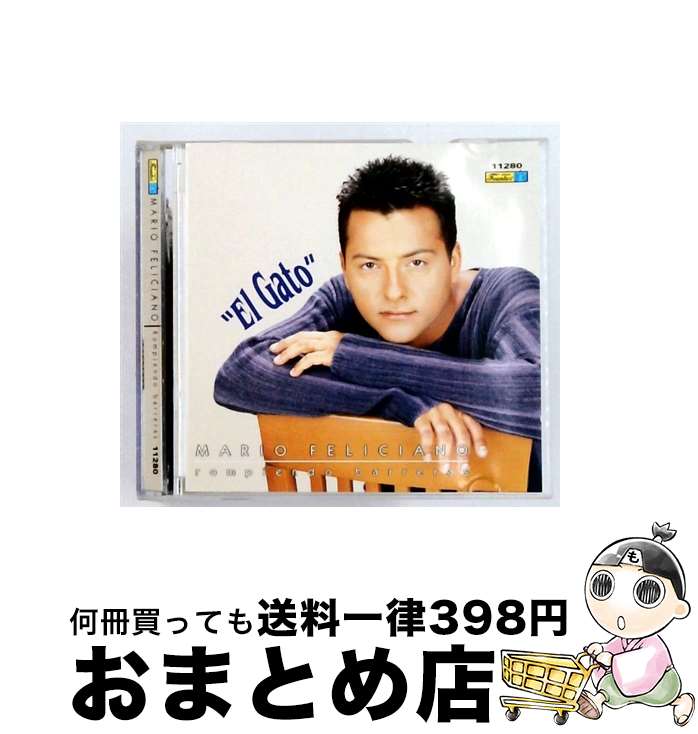 【中古】 Rompiendo Barreras 中古】 Rompiendo Barreras / Mario Feliciano, Mario Feliciano El