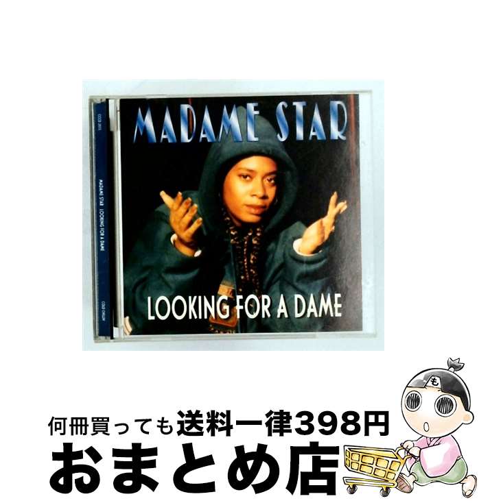 【中古】 Looking for a Dame MadameStar / Madame Star / Cold Chillin&rsquo; [CD]【宅配便出荷】｜もったいない本舗　おまとめ店