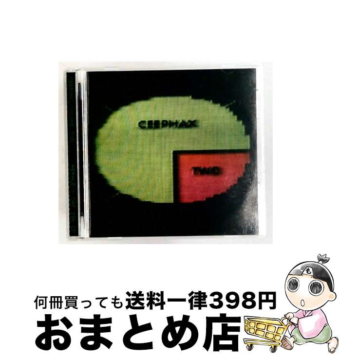 【中古】 VOLUME 2 / CEEPHAX / CEEPHAX / REPHLEX [CD]【宅配便出荷】｜もったいない本舗　おまとめ店