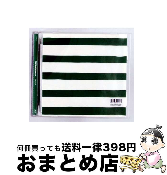 【中古】 Radio Dept レディオデパートメント / David / The Radio Dept. / Labrador [CD]【宅配便出荷】