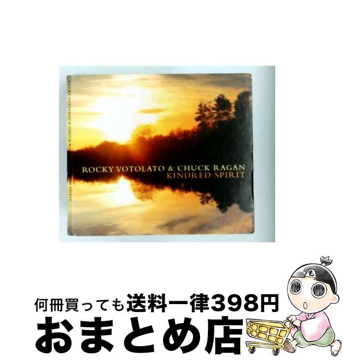【中古】 Rocky Votolato / Chuck Ragan / Kindred Spirit / Rocky Votolato / Side One Dummy [CD]【宅配便出荷】｜もったいない本舗　おまとめ店