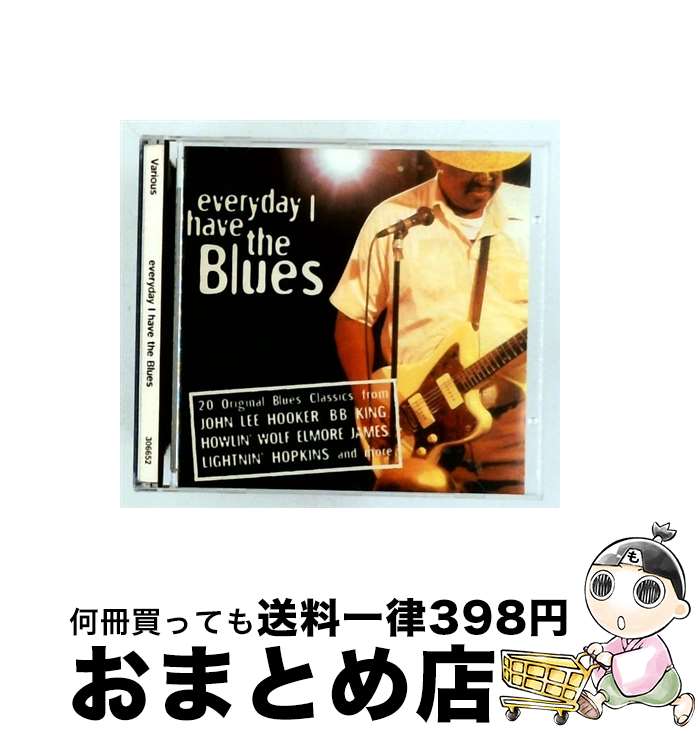 【中古】 Everyday I Have the Blues / Various / Hallmark [CD]【宅配便出荷】｜もったいない本舗　おまとめ店