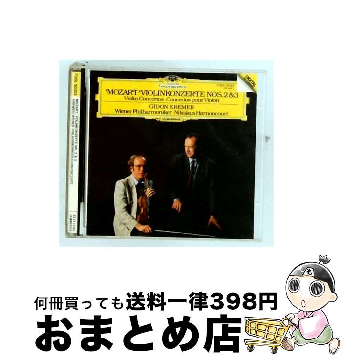 【中古】 モーツァルト：ヴァイオリン協奏曲第1番・第2番・第4番 クレーメル アーノンクール vn cond ,ウィーン・フィルハーモニー管弦楽団 / クレーメル(ギドン) / ユニバ [CD]【宅配便出荷】