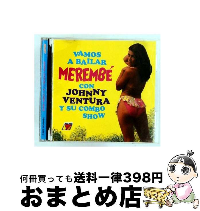 【中古】 Vamos a Bailar Merembe JohnnyVentura / Johnny Ventura / Velvet [CD]【宅配便出荷】