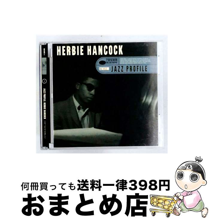 【中古】 Jazz Profile ハービー・ハンコック / Herbie Hancock / Emd/Blue Note [CD]【宅配便出荷】｜もったいない本舗　おまとめ店