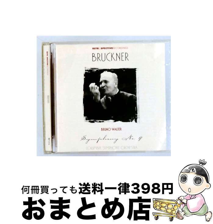 【中古】 Bruckner： Symphony No．9 ColumbiaSo ,Walter / Columbia So, Walter / Retrospective [CD]【宅配便出荷】