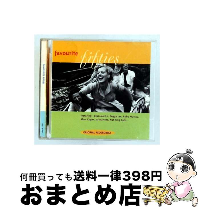 【中古】 Favourite 50&rsquo;s / Various Artists / EMI [CD]【宅配便出荷】｜もったいない本舗　おまとめ店