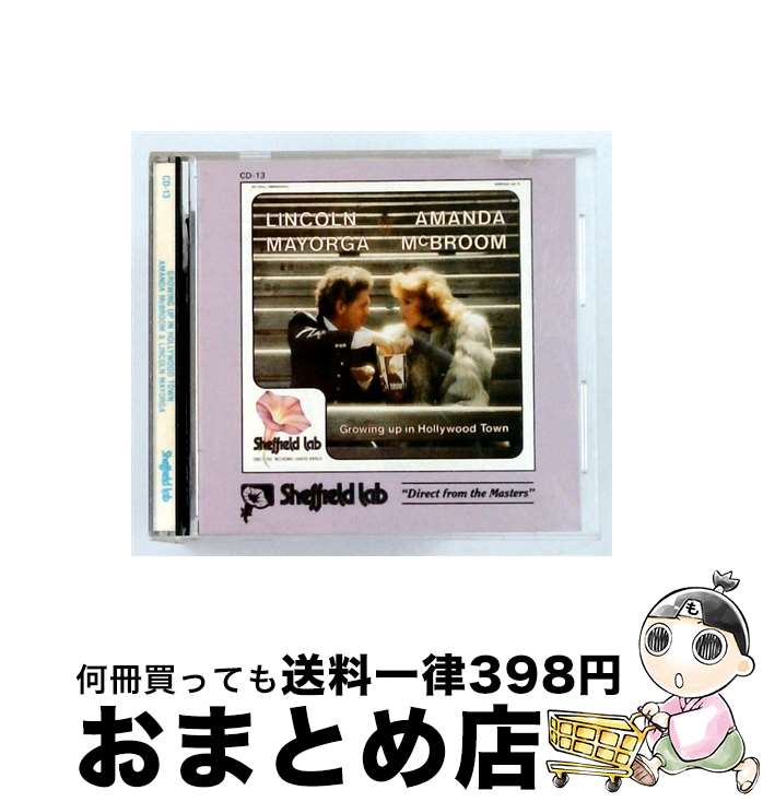 【中古】 Growing Up LincolnMayorgaアマンダ・マックブルーム / Amanda Mcbroom / Sheffield Lab [CD]【宅配便出荷】