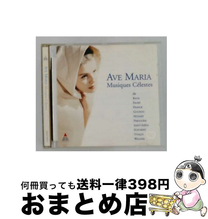 【中古】 Bach Faure Franck Gounod Mozart AveMaria / Ave Maria / Warner [CD]【宅配便出荷】 21,920円