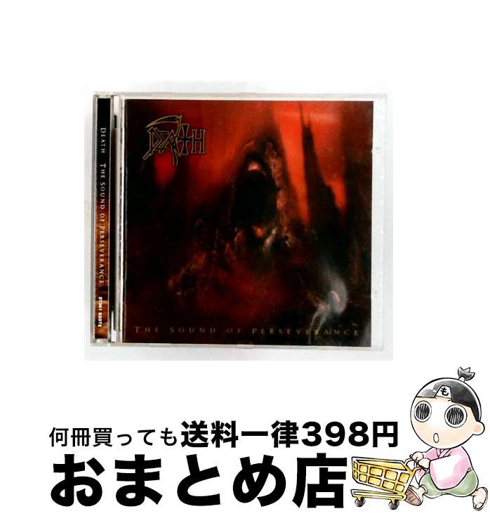 【中古】 The Sound of Perseverance デス HM / Death / Nuclear Blast Americ [CD]【宅配便出荷】