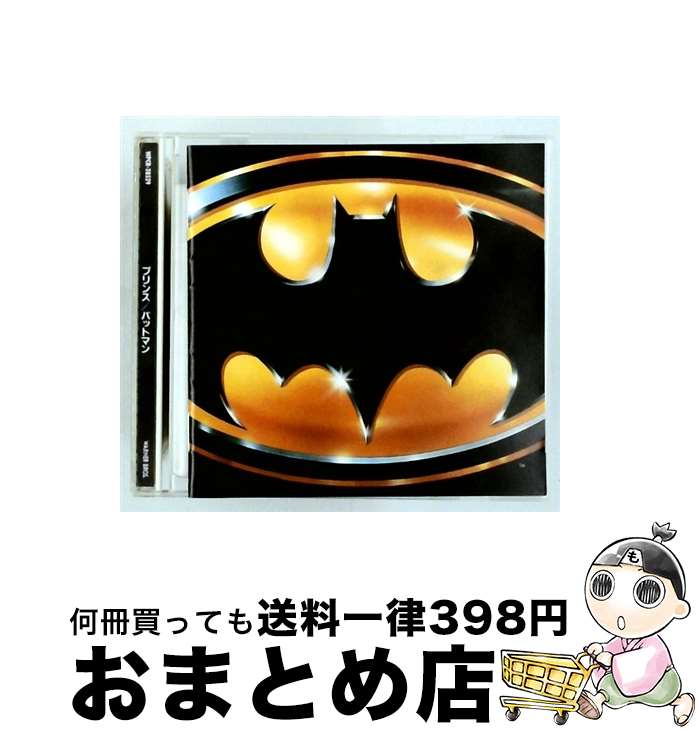 【中古】 バットマン O S T / プリンス / プリンス / ワーナーミュージック・ジャパン [CD]【宅配便出荷】｜もったいない本舗　おまとめ店