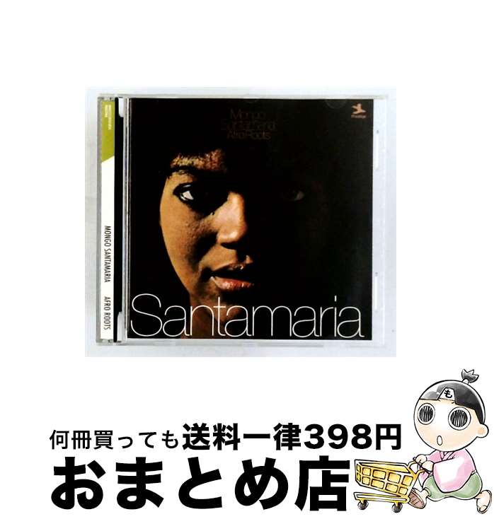 【中古】 Afro Roots CD Santamaria, Mongo / Mongo Santamaria / Prestige [CD]【宅配便出荷】｜もったいない本舗　おまとめ店