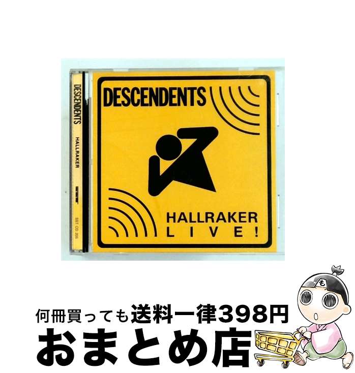 【中古】 Descendents ディセンデンツ / Hallraker-live! 輸入盤 / Descendents / Sst [CD]【宅配便出荷】｜もったいない本舗　おまとめ店