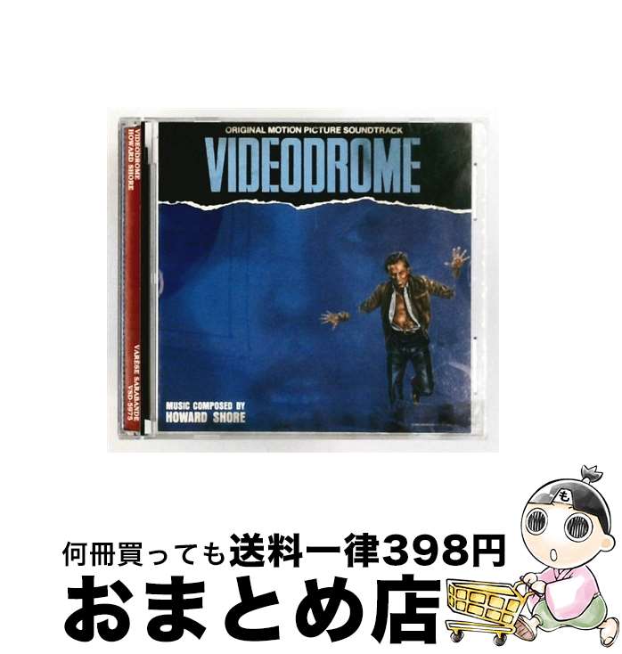 【中古】 Videodrome ハワード・ショア / Various / Uni/Varese Sarabande [CD]【宅配便出荷】｜もったいない本舗　おまとめ店