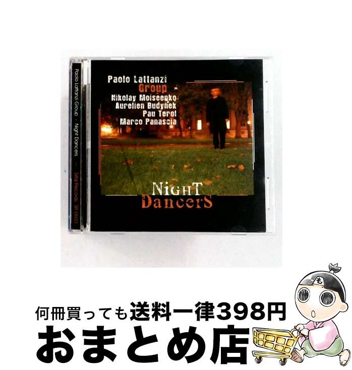 【中古】 Paolo Lattanzi / Night Dancers / Paolo Lattanzi Group / Silta Rec [CD]【宅配便出荷】｜もったいない本舗　おまとめ店