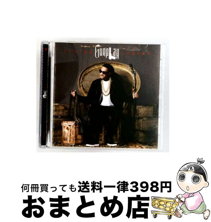 【中古】 Living Legend Gunplay / Gunplay / GUNPLAY [CD]【宅配便出荷】｜もったいない本舗　おまとめ店