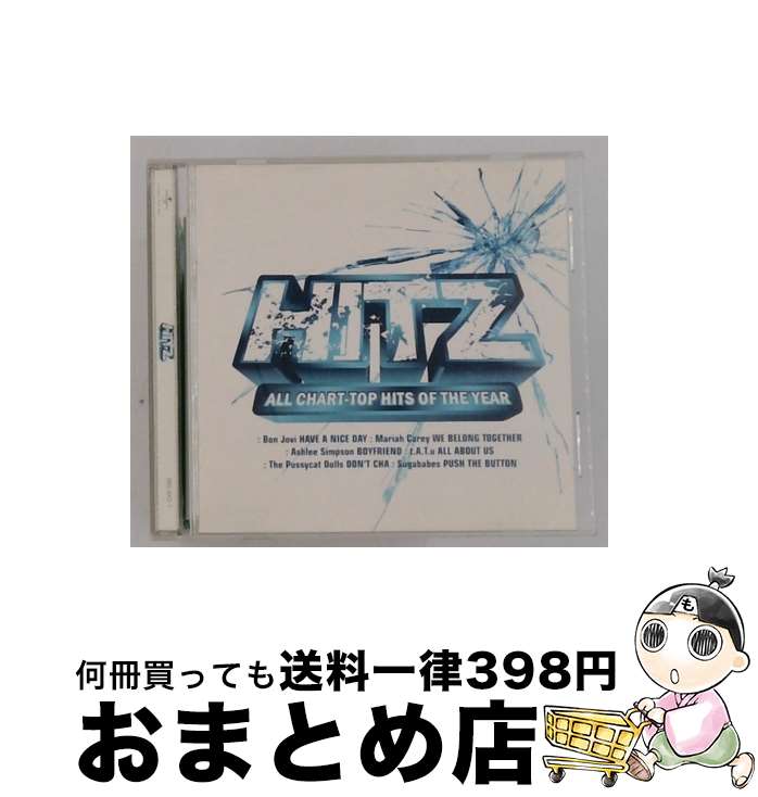 【中古】 HITZ/VARIOUS ARTISTSCDアルバム/洋楽 / / [CD]【宅配便出荷】｜もったいない本舗　おまとめ店