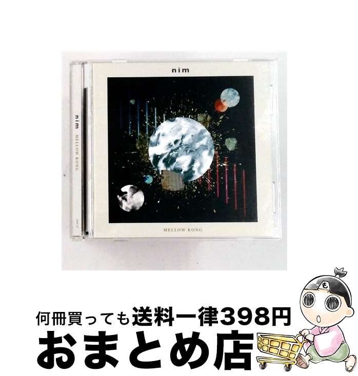【中古】 MELLOW KONG nim / nim (ニム) / KEEP AND WALK [CD]【宅配便出荷】｜もったいない本舗　おまとめ店