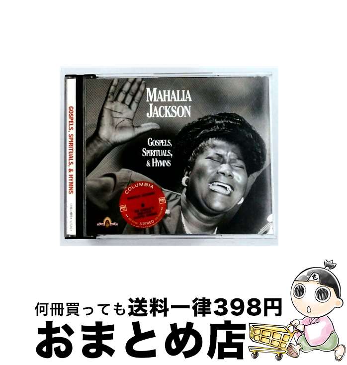 【中古】 Gospels，Spirituals ＆ Hymns マヘリア・ジャクスン / Jackson Mahalia / Sony Music [CD]【宅配便出荷】｜もったいない本舗　おまとめ店