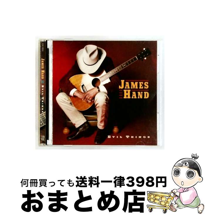 【中古】 Evil Things JamesHand / James Hand / Cold Spring --Red -- [CD]【宅配便出荷】｜もったいない本舗　おまとめ店