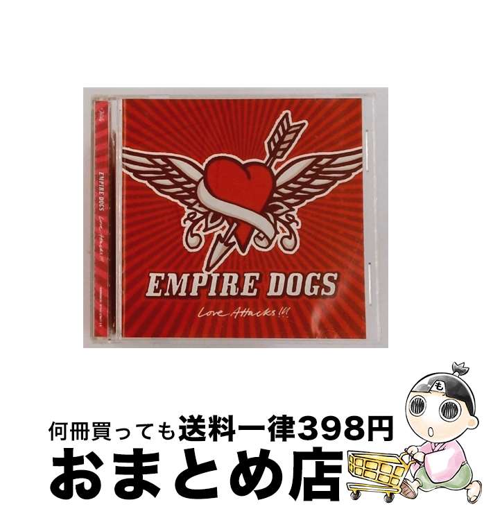 【中古】 Love Attacks Empire Dogs / Empire Dogs / Versity [CD]【宅配便出荷】｜もったいない本舗　おまとめ店