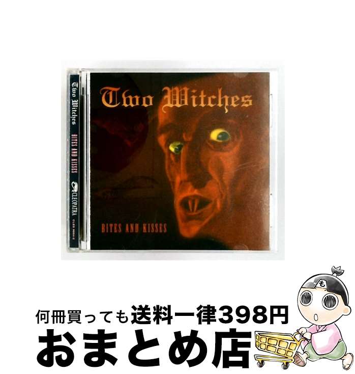 【中古】 Bites and Kisses TwoWitches / Two Witches / Cleopatra [CD]【宅配便出荷】｜もったいない本舗　おまとめ店