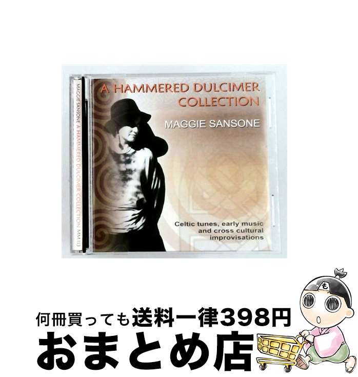 【中古】 Maggie Sansone / Hammered Dulcimer Collection / Maggie Sansone / Maggie&rsquo;s Music [CD]【宅配便出荷】｜もったいない本舗　おまとめ店