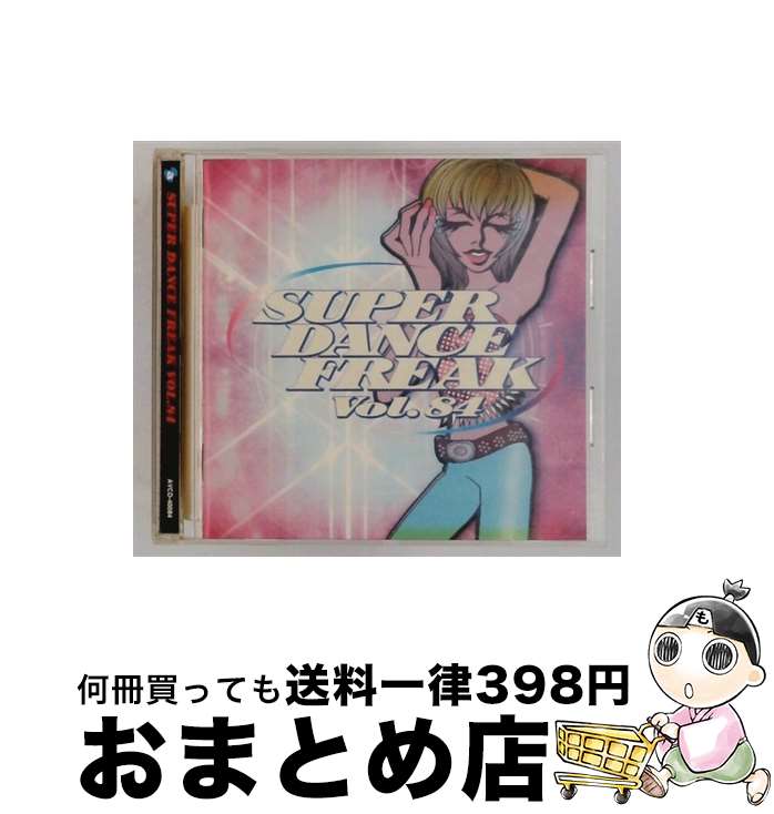【中古】 スーパー・ダンス・フリーク 84 / オムニバス, ザ・プロフェット, タスク・フォース, R.T.Z., マイケル・サイモン, ブラックネス, ジュリー・アン, クリストファ / [CD]【宅配便出荷】｜もったいない本舗　おまとめ店