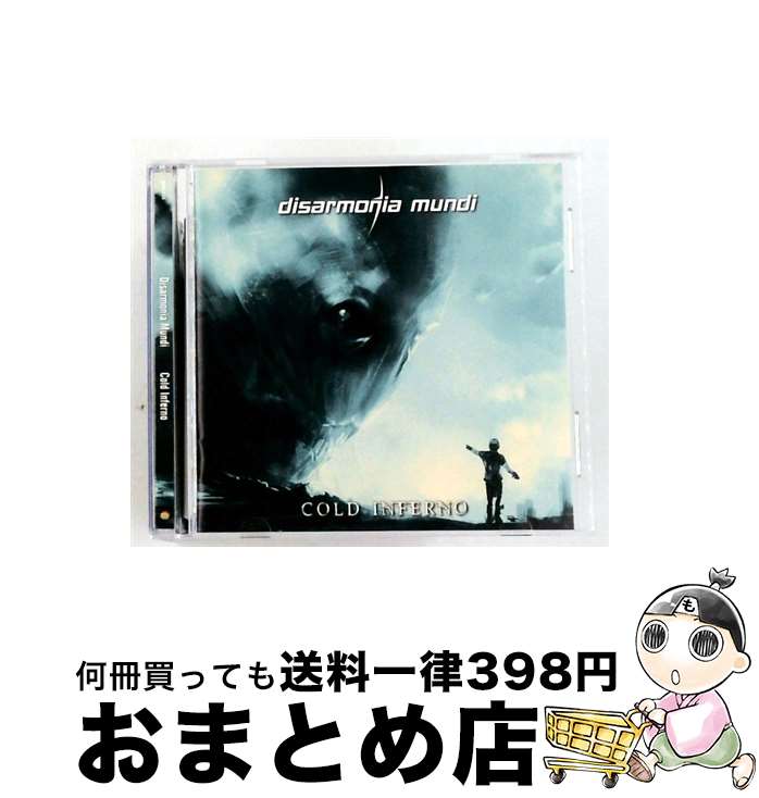 【中古】 輸入盤 DISARMONIA MUNDI / COLD INFERNO CD / Disarmonia Mundi / Soulfood [CD]【宅配便出荷】｜もったいない本舗　おまとめ店