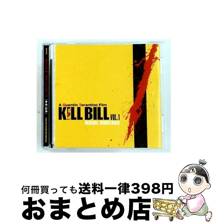 【中古】 ワーナーミュージックジャパン｜Warner Music Japan オリジナル・サウンドトラック /フォーエヴァー・サウンドトラック1000：オリジナル・サウンドトラック キ / / [CD]【宅配便出荷】｜もったいない本舗　おまとめ店
