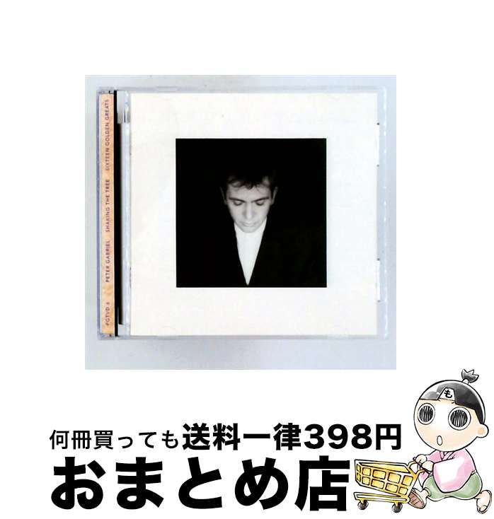 【中古】 Shaking the tree-16 golden greats / Peter Gabriel / Peter Gabriel ピーターガブリエル / Import [CD]【宅配便出荷】｜もったいない本舗　おまとめ店