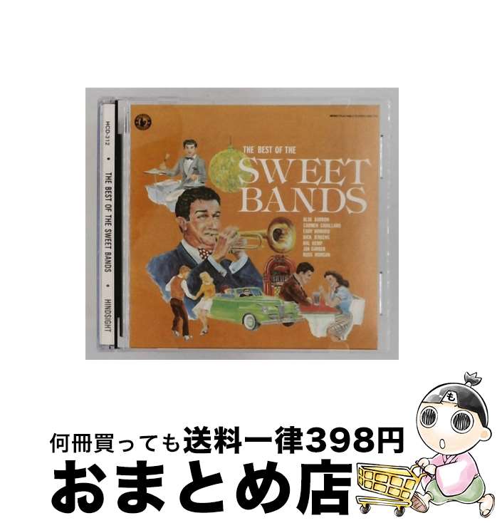 【中古】 Best of Sweet Bands Va&minus;BestOfTheSweetBands / Various Artists / Hindsight Records [CD]【宅配便出荷】｜もったいない本舗　おまとめ店