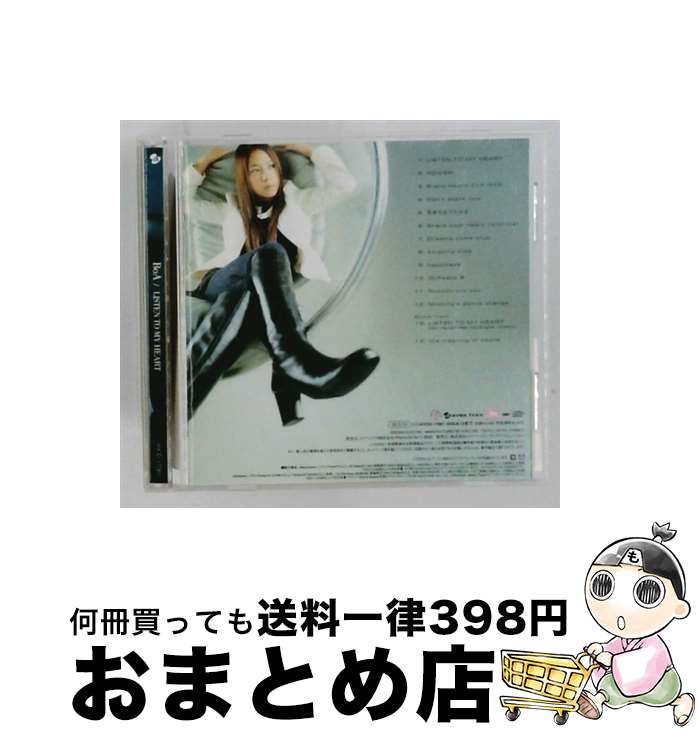 【中古】 LISTEN TO MY HEART（韓国盤日本語バージョン）/BoA - SMJTCD002 / BoA, Freedom Highway / Sm Entertainment Kr [CD]【宅配便出荷】｜もったいない本舗　おまとめ店