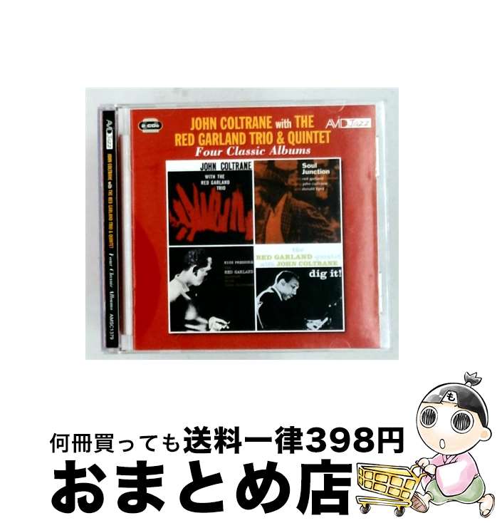 【中古】 Red Garland / John Coltrane / Four Classic Albums / / [CD]【宅配便出荷】｜もったいない本舗　おまとめ店