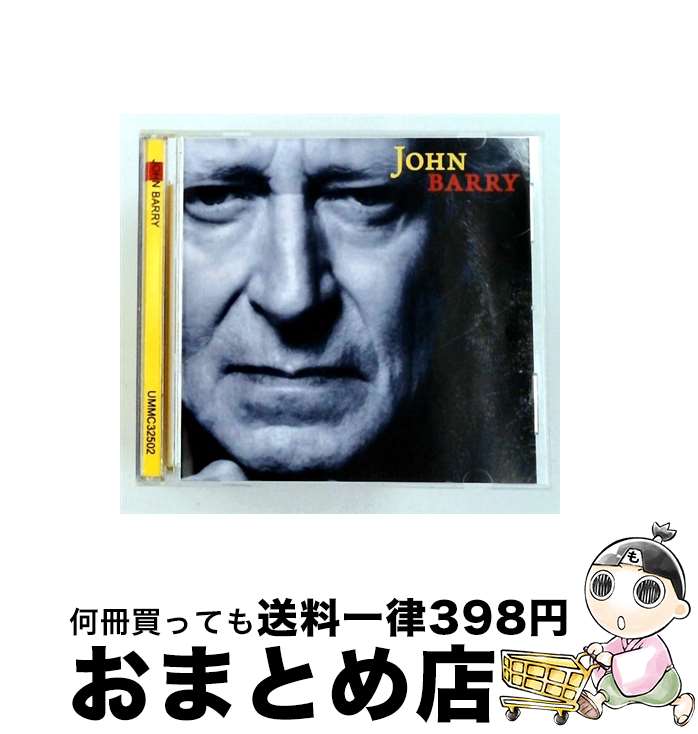 【中古】 John Barry ジョン・バリー / John Barry / Aao Music [CD]【宅配便出荷】｜もったいない本舗　おまとめ店