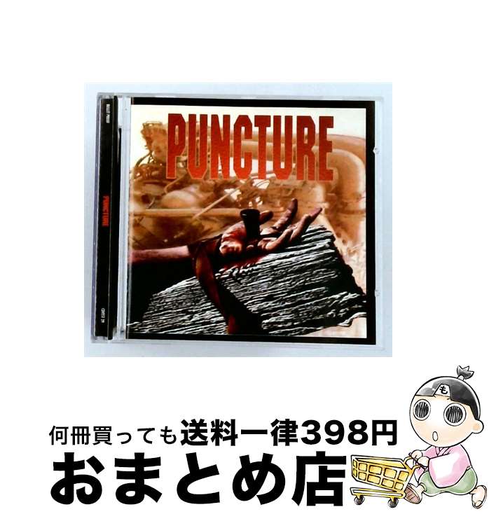 【中古】 Punture Punture / Punture / Bulletproof [CD]【宅配便出荷】｜もったいない本舗　おまとめ店 25,984円