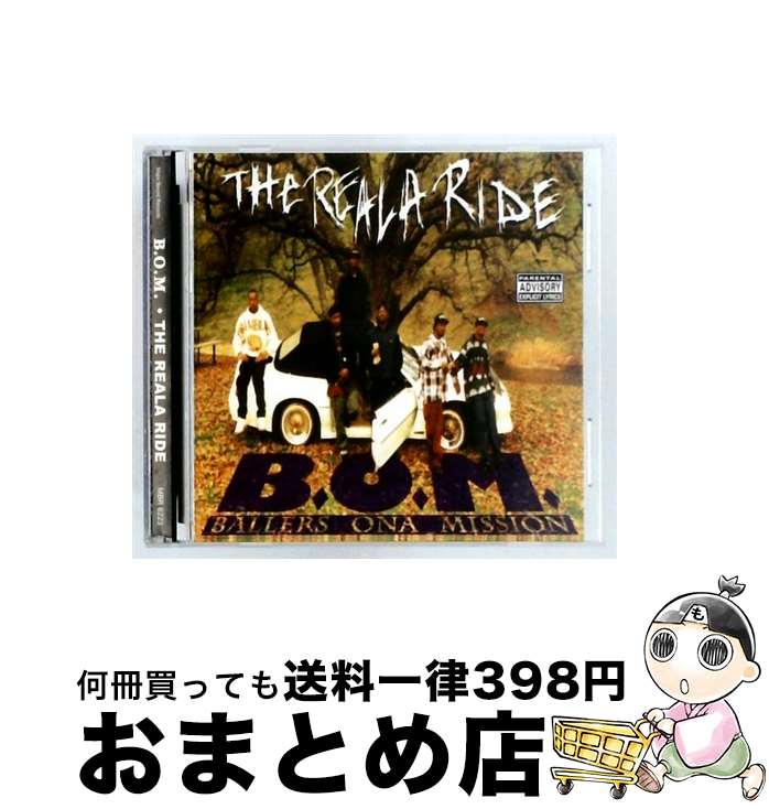 【中古】 Reala Ride BallersOnaMission / Ballers Ona Mission / Antstreet [CD]【宅配便出荷】｜もったいない本舗　おまとめ店