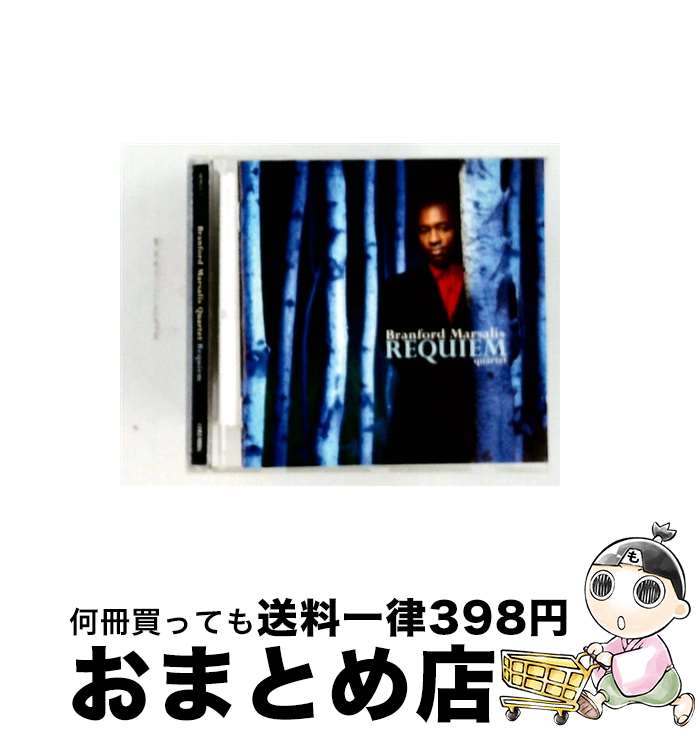 【中古】 Requiem / Branford Marsalis / Sony [CD]【宅配便出荷】｜もったいない本舗　おまとめ店