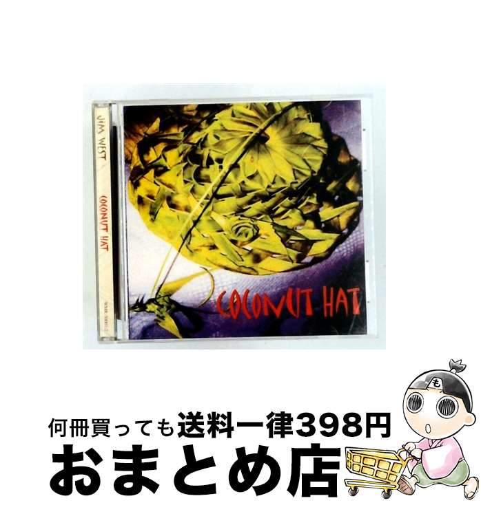 【中古】 Coconut Hat JimWestJim&rdquo;Kimo&rdquo;West / Jim "Kimo" West, Jim West / CD Baby [CD]【宅配便出荷】｜もったいない本舗　おまとめ店