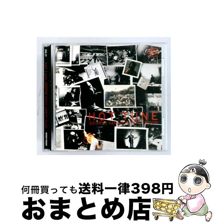 【中古】 HOT TUNE / 柳ジョージ＆レイニーウッド / レイニー・ウッド, 柳ジョージ&レイニーウッド, 柳ジョージ / ダブリューイーエー・ジャパン [CD]【宅配便出荷】｜もったいない本舗　おまとめ店 26,568円