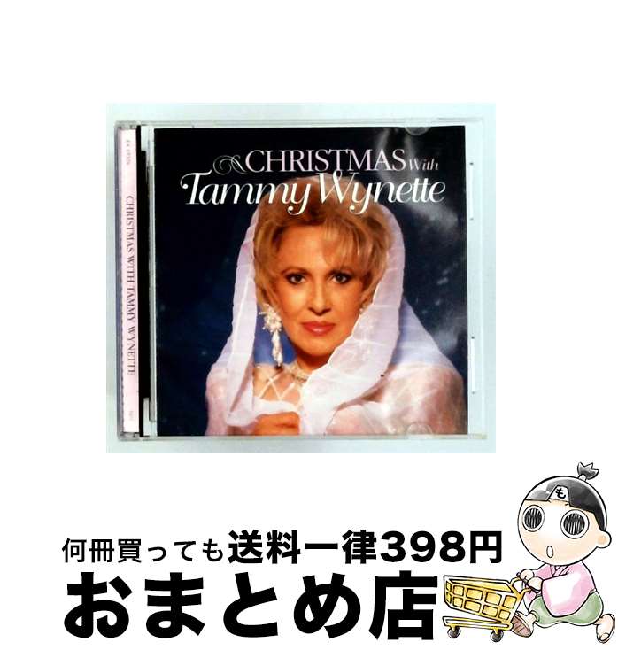 【中古】 Christmas With Tammy TammyWynette / Tammy Wynette / Sony/Columbia [CD]【宅配便出荷】｜もったいない本舗　おまとめ店