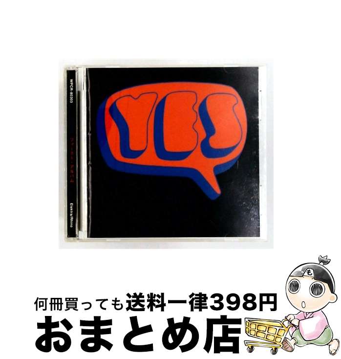 【中古】 ファースト・アルバム / イエス / イエス / ワーナーミュージック・ジャパン [CD]【宅配便出荷】｜もったいない本舗　おまとめ店